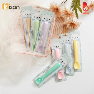 Thìa ăn dặm silicon Misan 2 giai đoạn từ 0 tới 7 tháng và trên 7 tháng cho bé