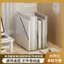 Khay đứng trong suốt đựng sách tài liệu để bàn decor 22.2x8cm