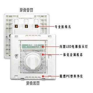 Loại 86 Công tắc trễ cơ học Đếm ngược Bộ điều khiển tắt nguồn Đèn khử trùng bằng tia cực tím Hẹn giờ Máy bơm nước
