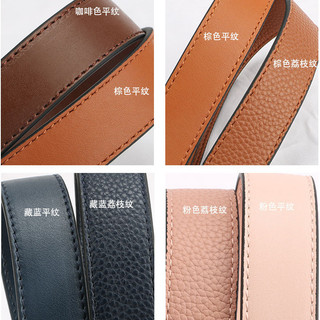 Dây thay thế cho túi xô Dempsey15, dây vai rộng da chịu lực, đeo chéo điều chỉnh, phụ kiện sửa đổi dài