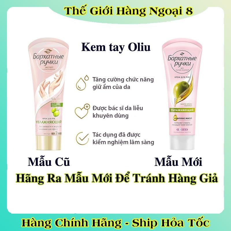 [DATE MỚI NHẤT] Kem tay Silky Hands nuôi dưỡng khắc phục làn da khô, thô ráp của Nga Tuýp 80ml