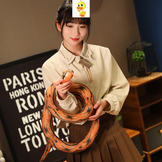Thêm✨Hàng✨ Rắn Sang Trọng Đồ Chơi Sáng Tạo Thực Tế Búp Bê Python Trang Trí Phòng Ngủ Đồ Chơi Đáng Sợ Thích Hợp Cho Trẻ Em Bé Trai Bé Gái Quà Tặng Sinh Nhật Quà Tặng Giáng Sinh Quà Tặng Năm Mới Cho Bạn Bè Kid