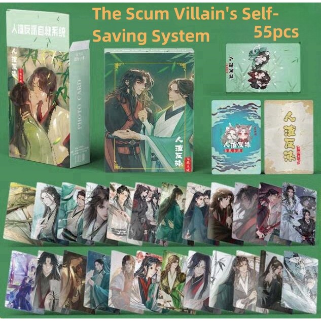 Manga Manhwa checkmate Run Wild Laser Holographic Lomo Cards Hệ thống tự tiết kiệm của Scum Villain Photocards Tôi đã trở thành một vị thần trong trò chơi kinh dị Bưu thiếp ba chiều