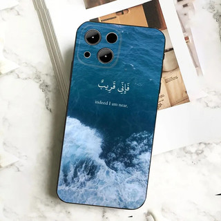 TK-1 L-Lyrics Q-Quotes Ốp Điện Thoại Hồi Giáo Cho IPHONE 17,15,13,14,12, Mini, 11, Xr, X, Xs Pro Max 8, 7 Plus Ốp Lưng kz0