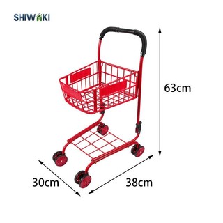 Siêu Thị Thu Nhỏ Handcart Chụp Ảnh Đạo Cụ Vui Nhộn Nhập Vai Đồ Chơi Búp Bê Bộ Sưu Tập Giỏ Hàng Cho Trẻ Em Trẻ Em Bé Trai Bé Gái