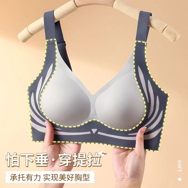 Áo ngực đẩy mỏng gợi cảm cho nữ Quần lót liền mạch lưng đẹp