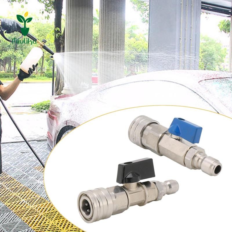 Bộ van bi máy giặt áp suất cao Nhanh 8 hoặc 1 / 4 inch để rửa xe Van nông nghiệp Vệ sinh sàn