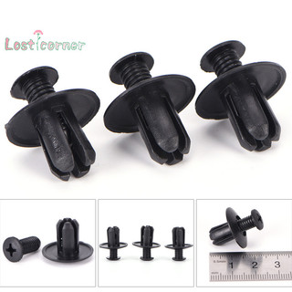 [Lostcorner] 50 chiếc 8mm Bộ giữ cản xe ô tô tự động Đẩy chốt nhựa màu đen [Mới]
