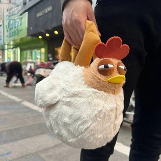 Túi đựng gà sang trọng Túi xách xấu xí ngộ nghĩnh Kawaii Túi gà nữ Quà tặng sinh nhật