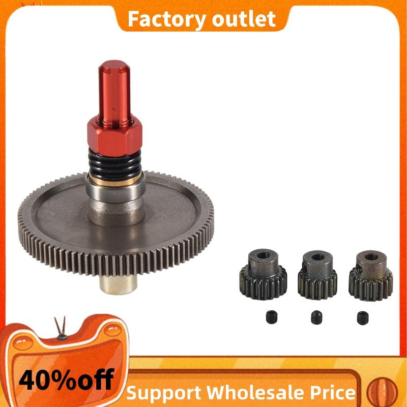 Pignone Per Motore M1 8mm 13T-49T - Per Auto Radiocomandate 1/5