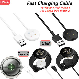 Cáp Sạc Nhanh Cho Google Pixel Watch 3 Cáp Sạc 41 / 45mm Sạc Nguồn Cho Google Pixel Watch 2 Phụ Kiện Type-C / USB
