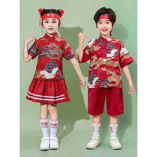 Ngày thiếu nhi Trang phục trẻ em Trung Quốc Hợp xướng Đội cổ vũ Học sinh tiểu học Trò chơi Đồng phục lớp Mẫu giáo Hiệu suất hợp thời trang quốc gia 24.09.