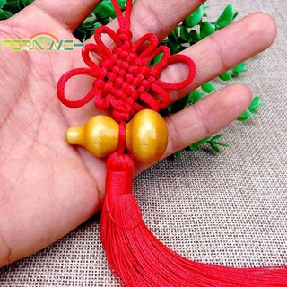 [Fernweh] 1Pc Bùa May Mắn Nút Thắt Trung Quốc Phong Thủy Bầu Mặt Dây Chuyền Trang Trí Nhà Cửa Ô Tô [MỚI]