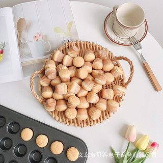 khay nướng bánh Cupcake mini chống dinh, Khuôn Làm Bánh Muffin Chịu Nhiệt độ Cao, Voan Giòn Xốp Nướng Bánh