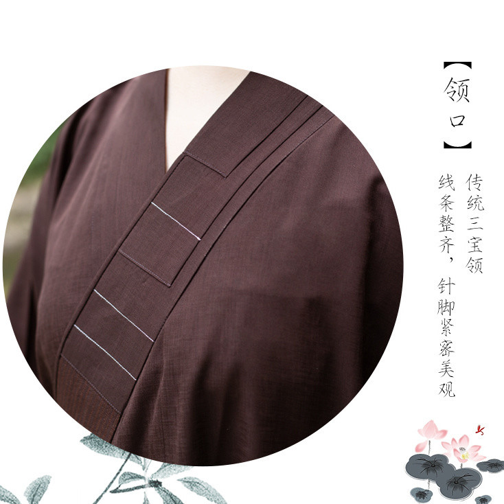 Cao Cấp Opaque Haiqing Layman Quần Áo Nữ Phật Quần Áo Nam Chunhai Qingzen Đền Quần Áo Dài Nâu.