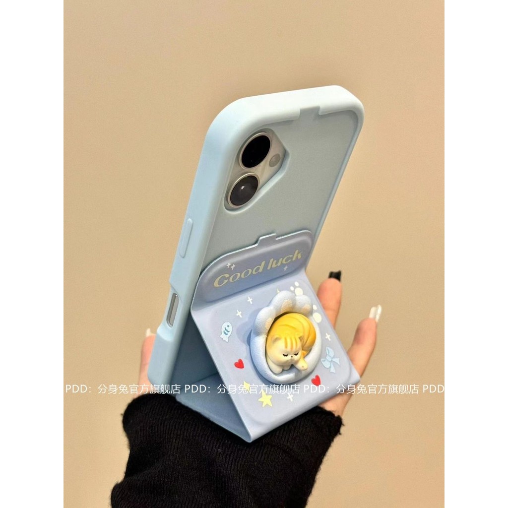 Niche Flip Có Thể Gập Lại Harada Ji Thích Hợp Cho 15 Vỏ Điện Thoại iPhone13 Nền Phong Cách Mới Thỏ Anh Đào Cà Rốt Ba Chiều Thỏ Sofa Ba Chiều Mèo