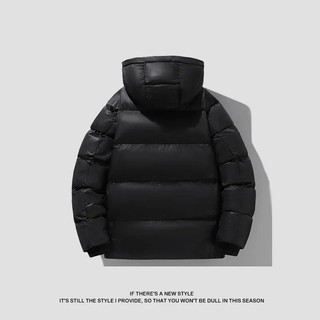 Dichuangzhe Áo khoác nam dày màu trơn cao cấp Áo Hoodie dáng rộng thường ngày