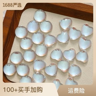 Nhật Bản Siêu Cổ Tích Phantom Màu Thủy Tinh Đào Trái Tim Tình Yêu Tròn Nửa Viên Thuốc Miếng Dán diy Bông Tai Nữ Phụ Kiện Tóc Tóc Chất Liệu Kẹp Tóc Lô