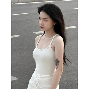 BARE_Áo hai dây nữ trơn basic thun gân dáng vừa phong cách đơn giản dễ phối đồ - A293 Women Top Voi