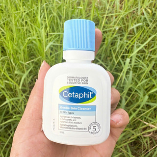 Sữa Rửa Mặt Ce ta phil Dịu Nhẹ Không Xà Phòng 59ml