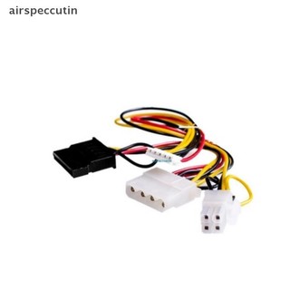 Airpeccutin 12V 24Pin PicoPSU -ATX Mô-đun nguồn Phụ kiện cung cấp công cụ công suất cao EN