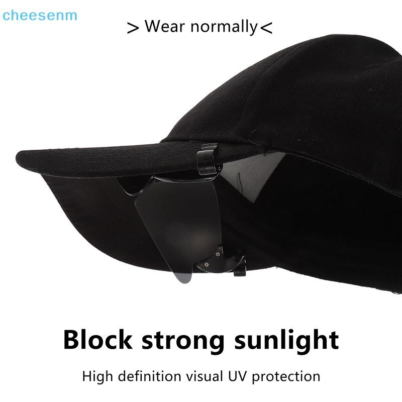 Cheenm 1 Kẹp Có Thể Điều Chỉnh Kính Mát Thể Thao Flip-Up Cover Kính Mát Chống Tia UV Kẹp Trên Mũ Kính Đi Xe Đạp VN