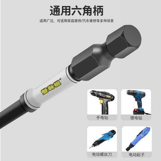 Nhật Bản Nhập Khẩu Lục Giác Ổ Cắm Bit Cao Cấp Độ Cứng Cao Điện Phillips Bit Mở Rộng Tua Vít Ratchet Vít Bit