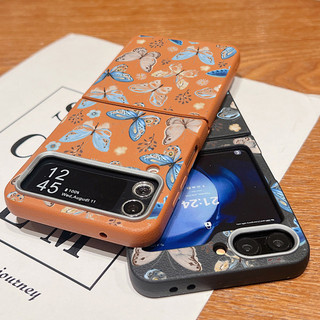 Ốp Họa Tiết Bướm Cho Samsung Galaxy Z Flip7 Flip6 Flip5 Flip4 Flip3 Flip 7 6 5 4 3 5G Họa Tiết Da Mềm TPU Gấp Điện Thoại