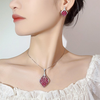 Trang sức kim cương và ruby phong cách mới từ châu Âu và Mỹ, phù hợp với nữ