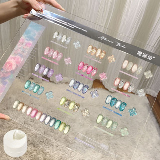 ANNIES Sequined Cat 's Eye Nail Polish 5ml Keo dán sơn móng tay màu huỳnh quang 24 màu