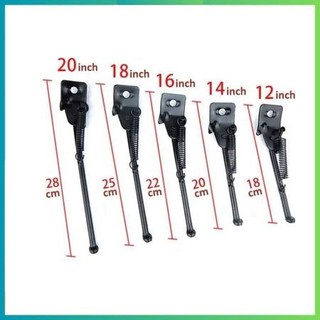 Chân chống xe đạp trẻ em 12inch, 14inch, 16inch, 18inch, 20inch---MOTEX Official Store - CCTEKN