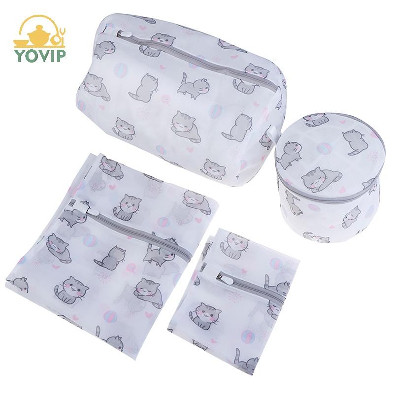 YOVIP 4 Kích Cỡ Túi Giặt Quần Áo Đồ Lót Bảo Vệ Áo Ngực Túi Giặt VN
