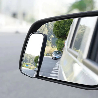 2 Chiếc 360 Độ Có Thể Điều Chỉnh Điểm Mù Gương Ô Tô Phụ Trợ Chiếu Hậu Gương lồi Khung Tròn Gương Góc Rộng Cho Ô Tô Ngược