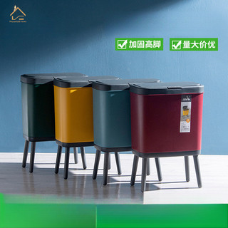 Nhà Trung Quốc Thời Trang Thùng Rác Cao Cấp Có Thể Nhiều Màu Tùy Chọn Hộ Gia Đình Nhà Bếp Văn Phòng Dễ Vệ Sinh Gia Cố Du