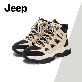 Giày bốt Martin chở hàng cao cấp mới mùa thu đông Jeep dành cho nữ, đế Chunky chống trượt, Giày đi bộ đường dài ngoài trời đến mắt cá chân