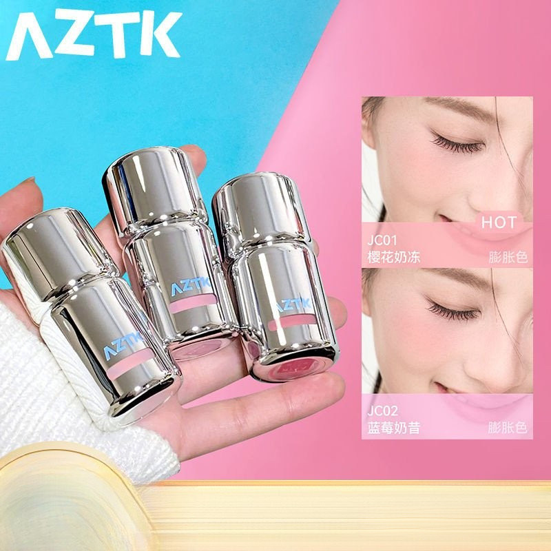 Aztk Liquid Liquid Blush Highlight Repair Facial Nude Makeup Matte ...