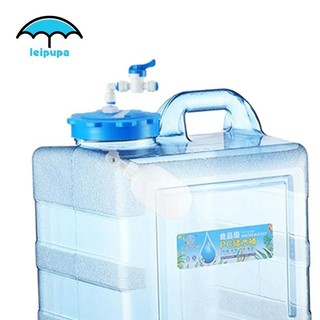 Hộp đựng nước Leipupa có tay cầm, tiện dụng khi mang đi