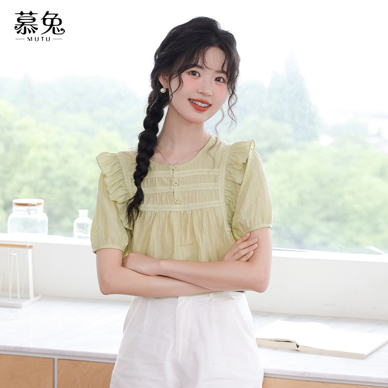 Mutu Áo Nữ Mùa Hè Phong Cách Pháp Với Cánh Tay Puff