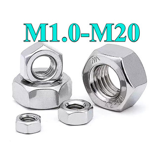 ((LLY) Tán Dẹp Ecu Inox 304,  Cho ốc ，loại tốt，Đai ốc inox, ốc vít M1.0 / M1.2 / M1.4 M1.6-M20 (RM-VN-1)