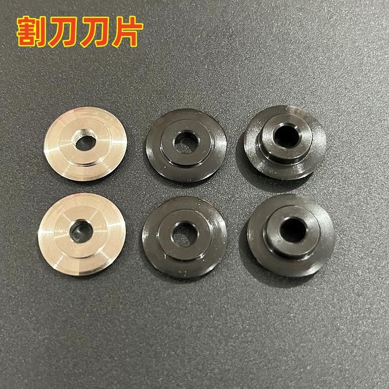 Lưỡi cắt ống thép không gỉ/đồng/nhôm cho máy điều hòa KZVA