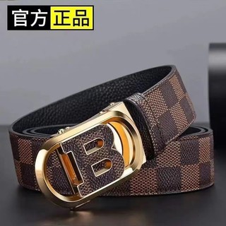 ☀Thắt lưng nam da bò cao cấp chữ B tự động khóa, phong cách hiện đại cho người trẻ