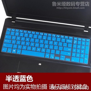Dành Cho laptop Dell Inspiron Ins15 3000 5000 15CR 5547 15MR 3552 5547 15C 7559 3552 5547 15 17 inch laptop Bàn Phím Bao Da