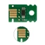 Btsg MC-30 Hộp Bảo Trì Chip Cho 540 520 560S 540S 6000S 4000 4000S 2000 5200 5205