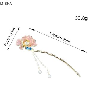 Mũ đội đầu hình chữ U và đũa tóc phong cách Hanfu với họa tiết ngọc trai và hoa - Phụ kiện tóc đẹp