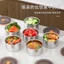 Hộp thực phẩm tròn bằng inox nắp nhựa có nút thoát khí 11.5x7cm