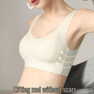 『 Brelira 』 Áo ngực thể thao bóng liền mạch chống chảy xệ Cốc cố định không dây Hỗ trợ mềm mại Push Up Bra Đồ lót nữ​ Áo xe tăng