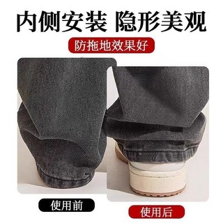 💦 Quần Jean Kẹp Rút Ngắn Chống Trượt - Tiện Lợi ET2W