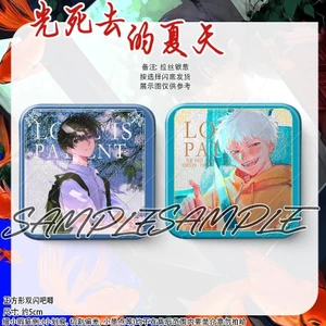 The Summer Hikaru Died – Huy hiệu Pin kim loại vuông 50mm (♧ ♧ ♕ ❈ ❈)