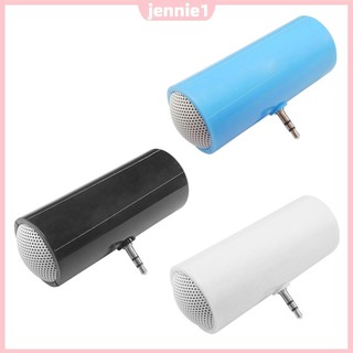 Loa di động Mini có phích cắm TRS 3,5 mm Cắm và chạy Loa dòng trong Máy tính bảng Loa nhạc cho điện thoại thông minh Máy tính bảng [jennie1.vn]