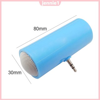 Loa di động Mini có phích cắm TRS 3,5 mm Cắm và chạy Loa dòng trong Máy tính bảng Loa nhạc cho điện thoại thông minh Máy tính bảng [jennie1.vn]